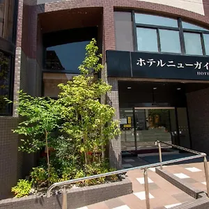 *** ホテル ホテルニューガイア柳川 日本