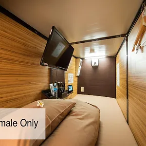 Kapselhotel Capsule Anshin Oyado Premium Shijo Karasuma