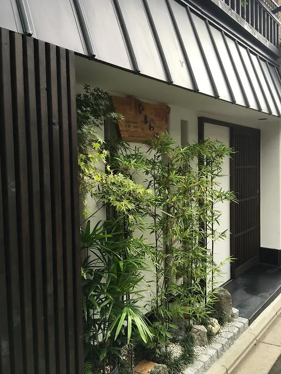 Kyoto Himawari Shijo Kawaramachi Hotel